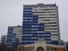 Станции переливания крови Отделение Московского областного центра крови в г. Подольске в Подольске
