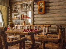 Абажур, проспект Шахтёров, 68 
