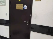 многофункциональный центр недвижимости Bezriska в Дзержинском