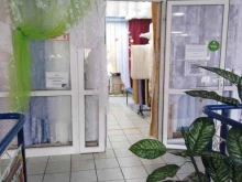 Ателье швейные Салон штор в Заводоуковске