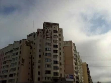 метрологическая служба МетроСтандарт Групп в Пскове
