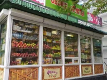 Овощи / Фрукты Магазин овощей, фруктов и продуктов из Скандинавии в Мурманске