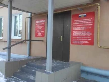 Ведение дел в судах Адвокат Курач С.Ю. в Дзержинске