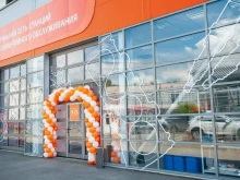 автосервис Fit service в Ставрополе