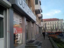 Outletfactory, Ленинский проспект, 62 