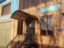 Микрохирургия глаза Сочинская клиника современной технологии в Грозном