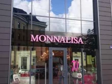 бутик детской одежды Monnalisa в Калининграде