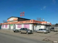 торгово-сервисный центр Kolobox в Арзамасе