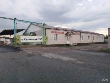 Светопрозрачные конструкции Завод закаленного стекла в Кемерово