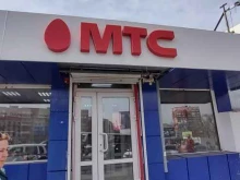 оператор связи МТС в Владивостоке