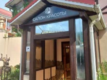 Услуги по уходу за ресницами / бровями Салон красоты в Сочи