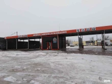 Автомойки Автомойка самообслуживания в Донском
