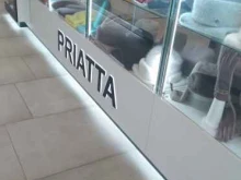 магазин Priatta в Омске