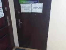 мастерская по ремонту обуви Сапожок в Краснодаре