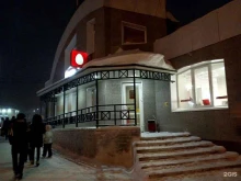 терминал МТС банк в Сыктывкаре