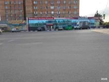 магазин товаров для дома МПР в Курске