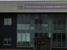 завод сотового поликарбоната ЮГ-Ойл-Пласт Нижний Новгород в Нижнем Новгороде