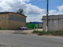 компания New pack в Ивантеевке