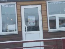 Beer Bar, Полярная, 54/1 