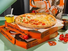 сеть пиццерий Додо Пицца в Южно-Сахалинске