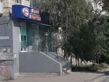 Алкогольные напитки Продуктовый магазин в Волгограде
