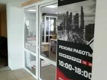 рекламное агентство Colorit в Подольске