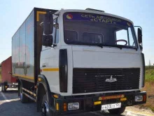сеть автошкол Старт Сити в Волгограде