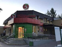строительная компания Агро терем в Тюмени
