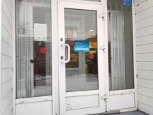 оператор связи МТС в Абакане