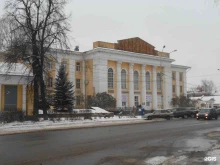 Городской Дворец культуры Школа английского языка в Вологде
