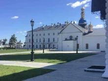 музей Истории православия Сибири в Тобольске