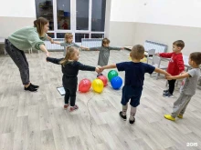 центр развития детей и подростков Ксении Притворовой Happy kids в Костроме