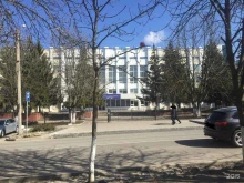Приемная начальника института Белгородский юридический институт МВД России им. И.Д. Путилина в Белгороде