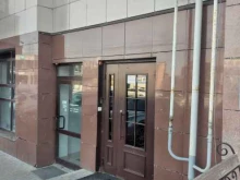 группа компаний СтройБизнес в Туле