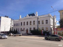Институты Академия наук Республики Саха (Якутия) в Якутске
