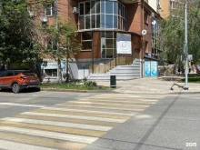 земельная компания Поволжье в Самаре