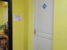 Услуги по уходу за ресницами / бровями Ресничная империя в Архангельске