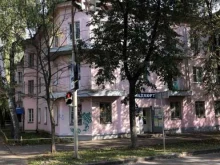 торговая компания СТУ в Ярославле