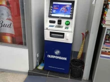 банкомат Газпромбанк в Зеленогорске