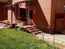 Овощи / Фрукты Магазин фруктов и овощей в Подольске