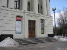 торговая фирма Офис-сервис в Волжском