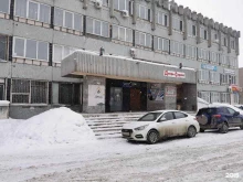 центр разработки и составления смет Ритм Ас в Кемерово