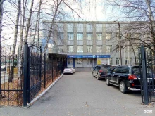 торговая компания Башпломба в Уфе