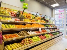 оптовая компания Эником невада групп в Хабаровске