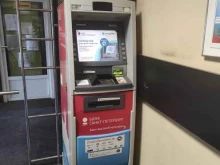 банкомат Банк Санкт-Петербург в Шлиссельбурге
