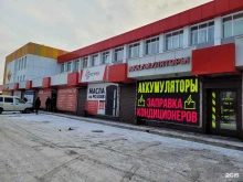 сеть аккумуляторных магазинов и сервисных центров 12 ВОЛЬТ в Ангарске