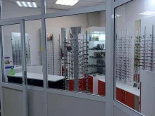 салон оптики Новый Взгляд №1 в Якутске