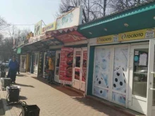 магазин фастфудной продукции Шаурмен в Ульяновске