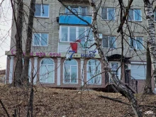 салон красоты Седьмое небо в Находке
