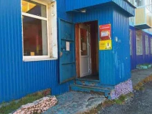 Кулинарии Магазин кулинарии в Петропавловске-Камчатском